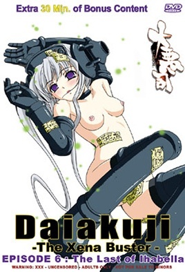 Daiakuji: The Xena Buster Episode 6
