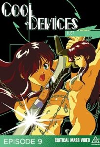 Cool Devices Episode 9
