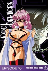 Cool Devices Episode 10