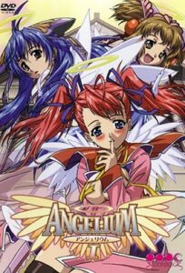 Angelium Episode 1