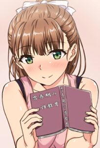 Shishunki no Obenkyou Episode 1